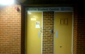 Muslim Student Centre