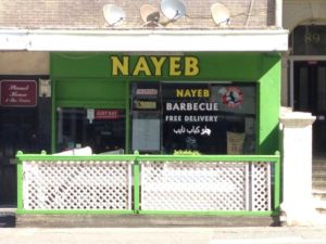 Nayeb kebab shop